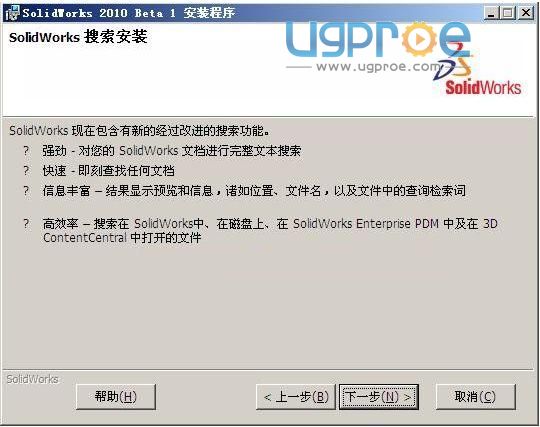 截圖06.jpg