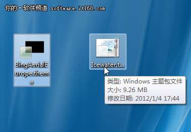怎樣提取Win7主題中的圖片？_綠色資源網(wǎng)