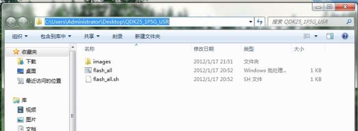小米手機(jī)原生Android 4.0公測(cè)刷機(jī)教程_綠色資源網(wǎng)