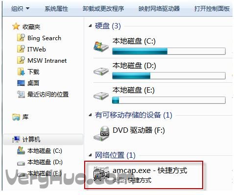 筆記本如何開攝像頭？XP、Win7筆記本攝像頭打開方法_綠色資源網(wǎng)