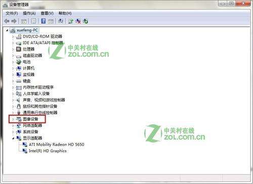 筆記本攝像頭怎么開？聯(lián)想、華碩筆記本攝像頭物理按鍵開啟方法_綠色資源網(wǎng)
