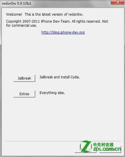 iphone 3gs越獄需要注意什么？_新客網(wǎng)
