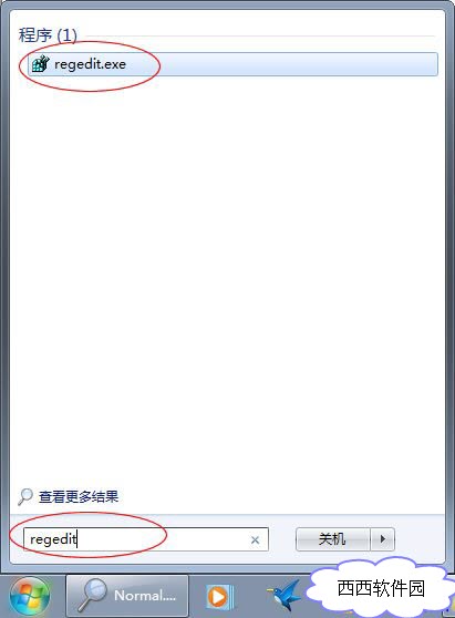 “Microsoft Office Word已停止工作”的終極解決方案3