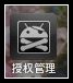 三星S5830怎么獲取ROOT權(quán)限？_綠色資源網(wǎng)