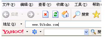 按鍵精靈