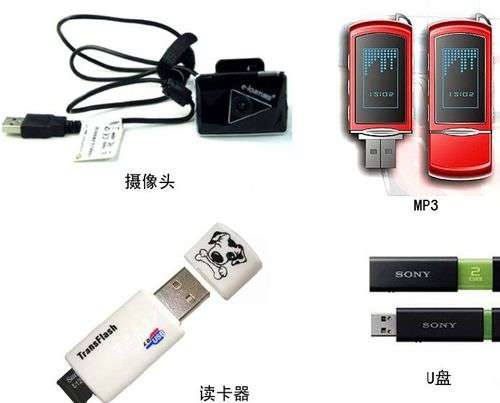 usb無法識別 無法識別usb設備的解決方法_綠色資源網(wǎng)