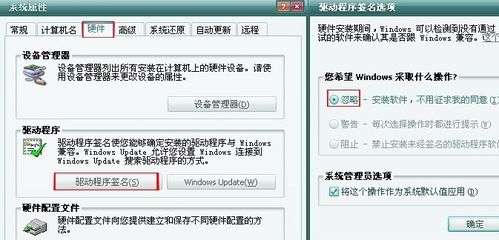 usb無法識別 無法識別usb設備的解決方法_綠色資源網(wǎng)