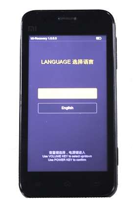 小米手機MIUI系統(tǒng)超詳細刷機教程_綠色資源網(wǎng)