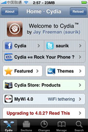 iphone 4越獄后可通過Cydia安裝360手機衛(wèi)士步驟說明