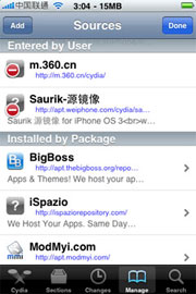 iphone 4越獄后可通過Cydia安裝360手機衛(wèi)士步驟說明