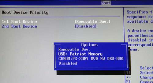 筆記本怎樣安裝win7和win8雙系統(tǒng)？雙系統(tǒng)安裝圖解_綠色資源網(wǎng)