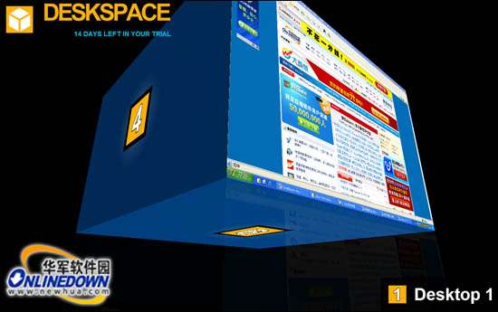 3D旋轉(zhuǎn)立方體桌面DeskSpace(漢化版)安裝使用教程_綠色資源網(wǎng)