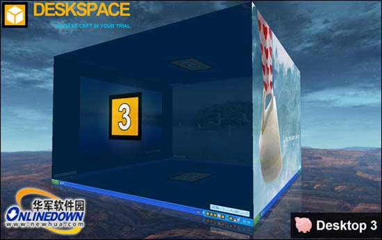3D旋轉(zhuǎn)立方體桌面DeskSpace(漢化版)安裝使用教程_綠色資源網(wǎng)