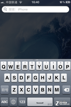 iPhone4升級iOS5.1以及不完美越獄的方法_綠色資源網(wǎng)
