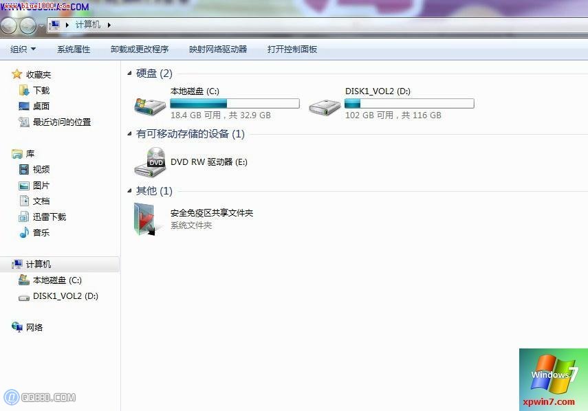 Windows7下光驅(qū)打不開怎么辦？