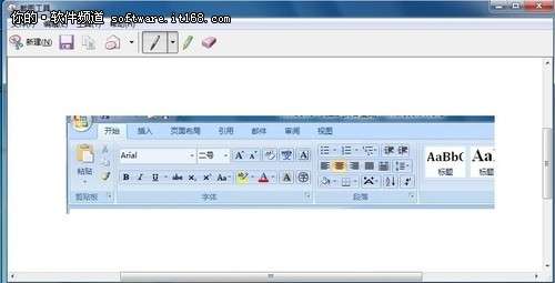 win 7系統(tǒng)自帶的截圖工具在哪里？怎么用？_綠色資源網(wǎng)
