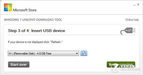 怎么安裝windows 8？制作Win8安裝U盤教程_綠色資源網(wǎng)