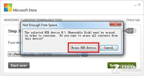 怎么安裝windows 8？制作Win8安裝U盤教程_綠色資源網(wǎng)