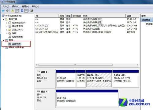 用U盤安裝windows 8消費者預(yù)覽版的三個步驟_綠色資源網(wǎng)