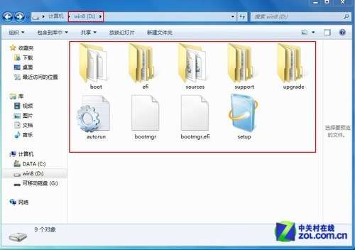 通過本地硬盤安裝Win8的方法_綠色資源網(wǎng)