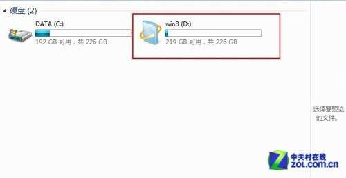 通過本地硬盤安裝Win8的方法_綠色資源網(wǎng)