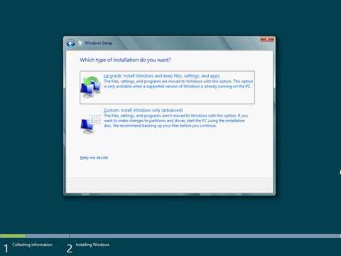 Windows 8 Consumer Preview 安裝全過程_綠色資源網