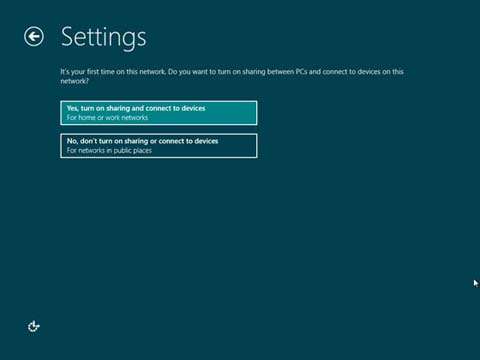 Windows 8 Consumer Preview 安裝全過程_綠色資源網