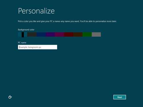 Windows 8 Consumer Preview 安裝全過程_綠色資源網