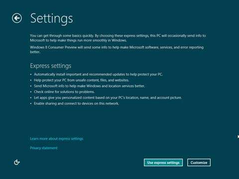Windows 8 Consumer Preview 安裝全過程_綠色資源網