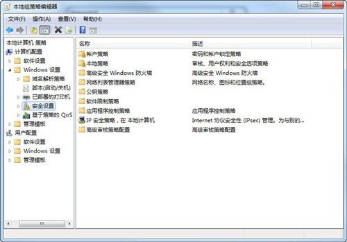 win 7系統(tǒng)不用網(wǎng)頁(yè)時(shí)賬號(hào)自動(dòng)退出登錄的設(shè)置辦法_綠色資源網(wǎng)