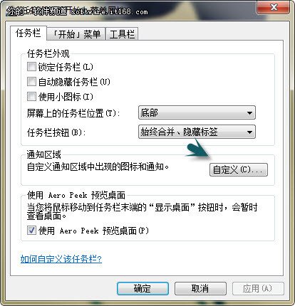怎樣刪除電腦使用歷史記錄？歷史記錄在哪里找？_綠色資源網(wǎng)