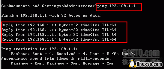 CentOS 5.4搭建DHCP服務(wù)_綠色資源網(wǎng)