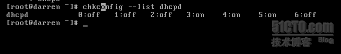CentOS 5.4搭建DHCP服務(wù)_綠色資源網(wǎng)