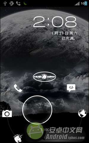 中興V880基于 CM9 最新 4.0.4 測試版rom下載及rom特色介紹_綠色資源網(wǎng)