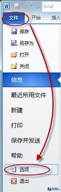 輸入法快捷鍵轉(zhuǎn)換不了怎么辦？_綠色資源網(wǎng)