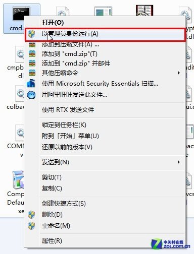 Win8系統(tǒng).NET Framework升級遇到錯誤0x800F0906的解決辦法_綠色資源網(wǎng)