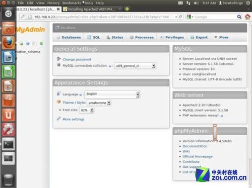 Ubuntu 11.0下配置Web服務器詳細教程_綠色資源網(wǎng)