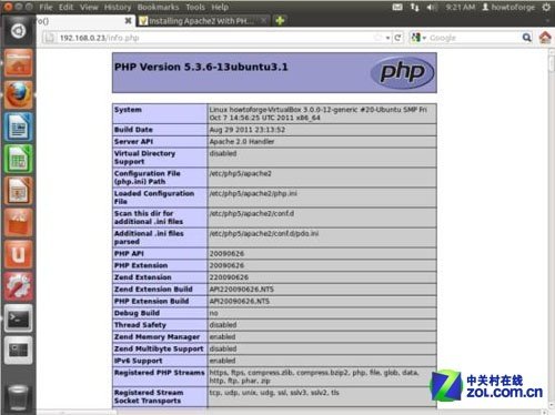 Ubuntu 11.0下配置Web服務器詳細教程_綠色資源網(wǎng)