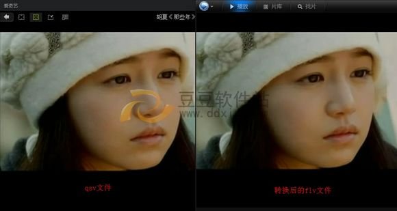 QSV轉(zhuǎn)rmvb、MP4格式軟件_綠色資源網(wǎng)