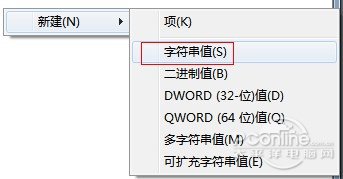 win_綠色資源網(wǎng)
