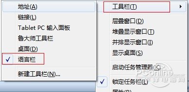 win_綠色資源網(wǎng)