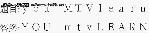 點(diǎn)擊查看大圖 如何用WPS 2012更改英文字母大小寫(xiě)_綠色資源網(wǎng)