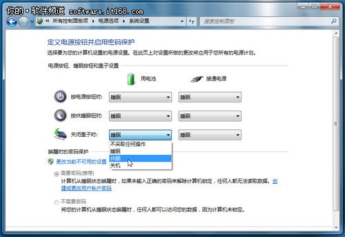 win 7休眠和睡眠有什么區(qū)別？怎樣設(shè)置睡眠和休眠？_綠色資源網(wǎng)