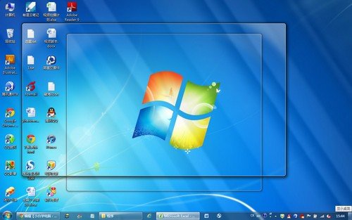 win 7系統(tǒng)找不到顯示桌面圖標(biāo)了怎么辦？_綠色資源網(wǎng)