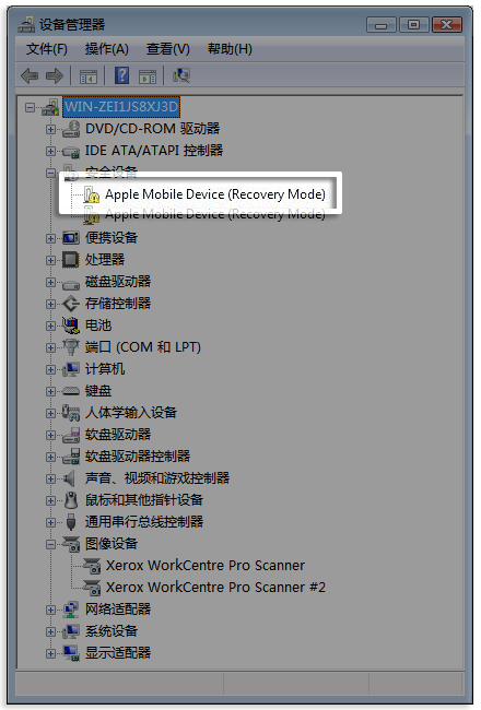 iTunes 無法識別處于iphone 4恢復模式下的設備解決方法_綠色資源網(wǎng)