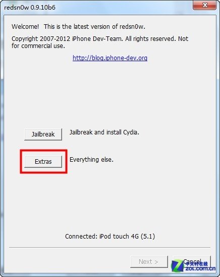 iOS5.0.1完美越獄失敗怎么辦？_綠色資源網(wǎng)