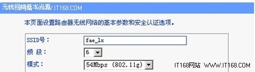 無線網(wǎng)卡可以搜索到信號卻無法連接網(wǎng)絡(luò)怎么辦？_綠色資源網(wǎng)