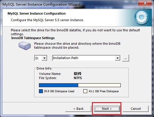 Win7系統(tǒng)安裝MySQL5.5.21圖解教程_downcc綠色資源網(wǎng)