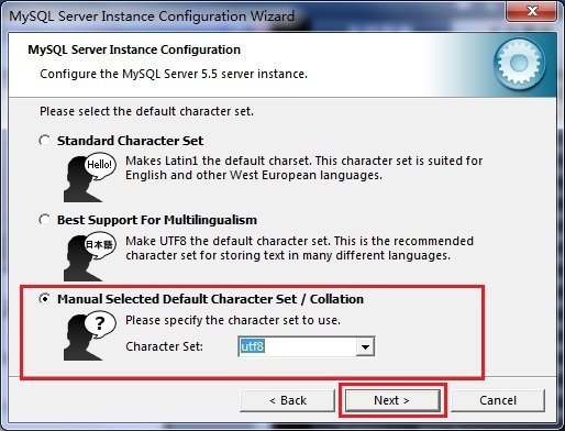 Win7系統(tǒng)安裝MySQL5.5.21圖解教程_downcc綠色資源網(wǎng)