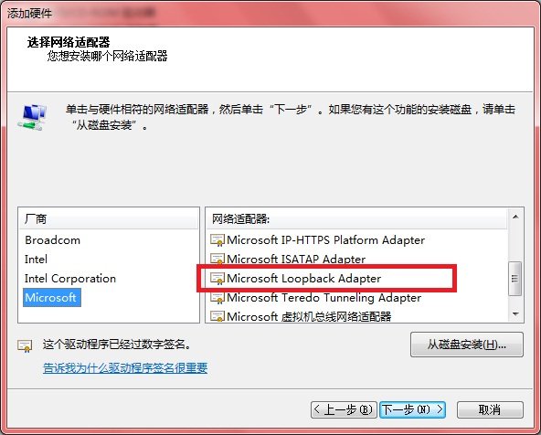 win 7系統(tǒng)上Oracle 10g數(shù)據(jù)庫服務(wù)器端的安裝經(jīng)驗(yàn)分享_downcc綠色資源網(wǎng)